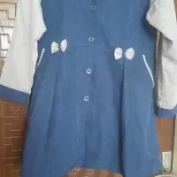 فرم مدرسه ابتدایی
