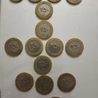 سکه کلکسیونی ۲۵۰ ریالی
