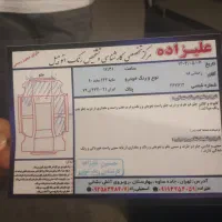 پرایدsL|خودرو سواری و وانت|تهران, بهارستان|دیوار
