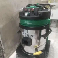 مبلشویی،مبل شویی موکت،فرش،خوشخواب|خدمات نظافت|تهران, فلسطین (میدان انقلاب)|دیوار