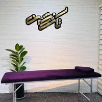 تخت پاکسازی، تخت تتو ، تخت ماساژ ، تخت برقی|آرایشگاه و سالن‌های زیبایی|تهران, حسن‌آباد|دیوار