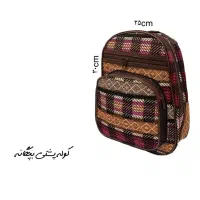 کوله پشتی بچه گانه