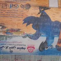 قالیچه