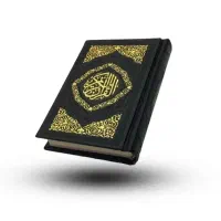 سفارش بدین منم مثل خواهرتون