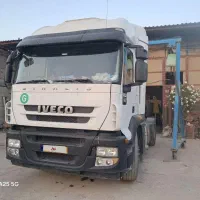 ایویکو استرالیس