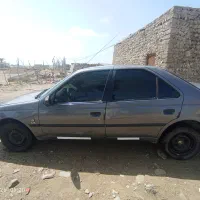 خریدار زنگ بزنه