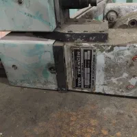 دستگاه کپی تراش چک  وتایکوپ