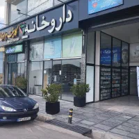 داروخانه باتمام لوازم و مجوز