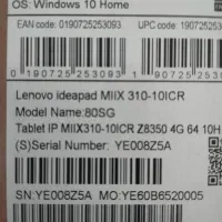 مینی لبتاب Lenovo Ideapad Miix310-10ICR|رایانه همراه|نسیمشهر, |دیوار