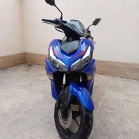 ایروکس ابی نفتی