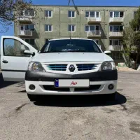 تندر90 مدل92
