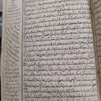 کتاب خطی جامع المقدمات|کلکسیون اشیاء عتیقه|مشهد, دانشجو|دیوار