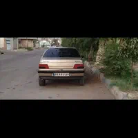 فروشی