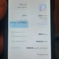 گوشی|موبایل|تهران, شهید رجایی|دیوار