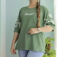 لباس راحتی|لباس|ساوه, |دیوار