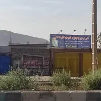 اجاره زمین یاملک تجاری|اجارهٔ مغازه و غرفه|کرمان, |دیوار