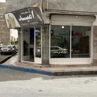 مغازه-باسند