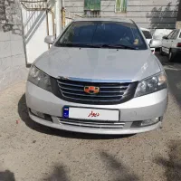 جیلی امگرند۷