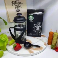 فرنچ پرس ۳۵۰ میل