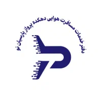 استخدام آژانس هواپیمایی آقا و خانم