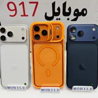 آیفون 17 پرومکس طرح/   انتخاب مطمئن