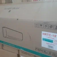 کارتن خالی کولر گازی ۱۲و۱۸ هایسنس