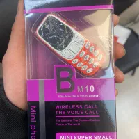 گوشی نوکیا بند انگشتی|موبایل|تهران, افسریه شمالی|دیوار