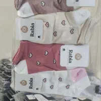 جوراب ۲۵|لباس|زارچ, |دیوار