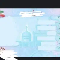 کارت ملی گمشده