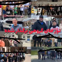 توراقتصادی ارمنستان حرکت ۷ دی سال نو ژانویه کریسمس|تور و چارتر|تهران, صادقیه|دیوار