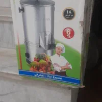 سبزی خوردن کن