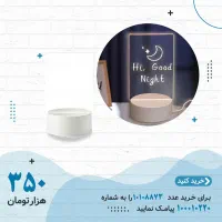 چراغ خواب سه بعدی قلم دار طرح عشق