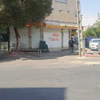 مغازه  تجاری دو نبش ، بر بلوار ابوذر|فروش مغازه و غرفه|تهران, ائمه اطهار|دیوار