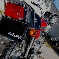 موتور پلاک قدیم عروسک