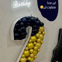 بادکنک آرایی مراسم|خدمات پذیرایی، مراسم|بندرعباس, |دیوار