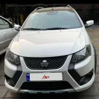 حواله کوییک