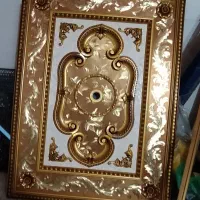 دورلوستری