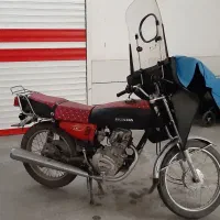 موتور اسیکلت