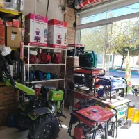 ماشین آلات کشاورزی