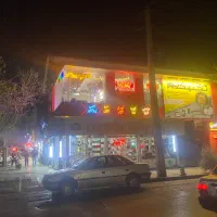 فروش-مالکیت-350-متر-تجاری