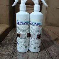 اسپری چربی زدا عمده