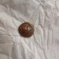 سکه نقره و جیوه