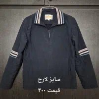 پالتو و کاپشن زنانه|لباس|شیراز, معالی‌آباد|دیوار