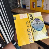 Poco c75/c65