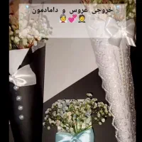 گل ربانی جانی جاودان|صنایع دستی و سایر لوازم تزئینی|چالوس, |دیوار