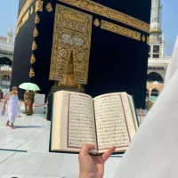 فیش حج تمتع اسفند۸۶|تور و چارتر|رشت, لاکانی|دیوار