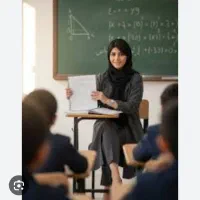 امتحان نهایی و ترمیم معدل فیزیک و ریاضی