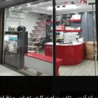 واحدتجاری