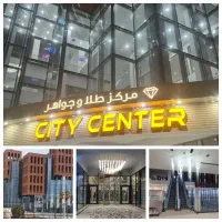 فروش واحدهای تجاری در مجتمع لوکس