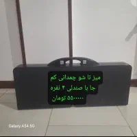 لوازم سفر|کوهنوردی و کمپینگ|پردیس, فاز ۸|دیوار